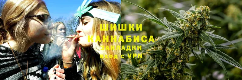 МАРИХУАНА LSD WEED  Крым 